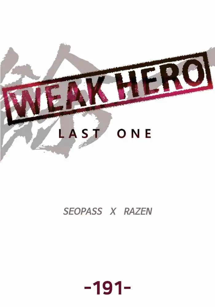 Weak Hero Chapter 191 38